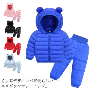  ȃWPbg LbY xr[ GR_EWPbg ȃpc ㉺Zbg q  j̎q ̎q ȃR[g ܎ t[ht AE[ RR  g AE^[ 