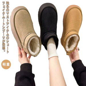 [gu[c fB[X  V[gu[c [q[ ؂ 4cm u[c C hu[c g  N V[Y  y Ȃ ɂȂ ₷   h 