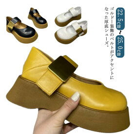 パンプス レディース 厚底 シューズ ストラップパンプス おでこパンプス ローファー ベルト ぺたんこ 厚底パンプス 4cmヒール 美脚 靴 疲れにくい 歩きやすい ロリータパンプス 可愛い 通勤 通学 フォーマル 成人式 卒業式 結婚式 お洒落 黒