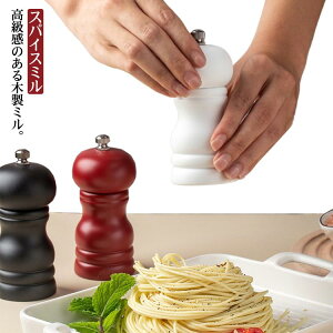 ybp[~ XpCX~ \g~ 蓮 ybp[~ ؐ Ӟ҂ ҂ Ӟ ≖ h RVE ҂ e 傤҂ e҂ ה҂  g₷ 