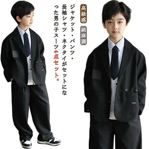 j̎q X[c q ƎX[c 4_Zbg tH[}X[c ㉺Zbg j pcX[c q qX[c w   LbYX[c ܎O  \  ǂX