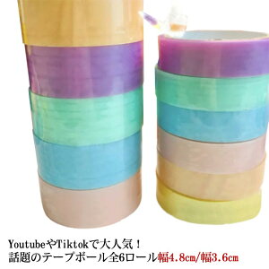 e[v{[ XeBbL[{[e[v 4.8cm 3.6cm Se[v L^Cv 6[ e[v{[pe[v e[v {[ q l wV {[e[v Jt ɂԂ   