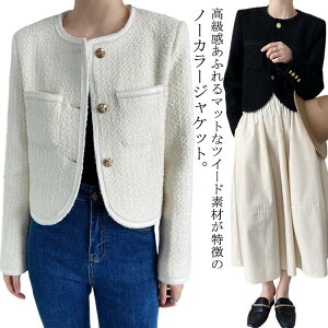 cC[hWPbg fB[X m[J[  WPbg cC[h R[g   w tH[} X[cWPbg AE^[ V[g HD n GKg ꂢ