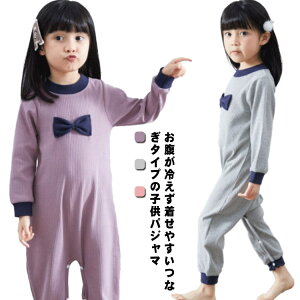 pW} LbY  Ȃ pW} I[C ̎q qpW} [EFA qp p[X Jo[I[ pW} q   iCgEGA xr[ WjA QԒ