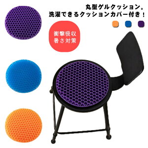 QNbV WFNbV ی^ ~NbV d zc d njJ\ 傫 ֎qpNbV Ջ ̈U  K _o ɂ Ռz ΍ ]֎q 