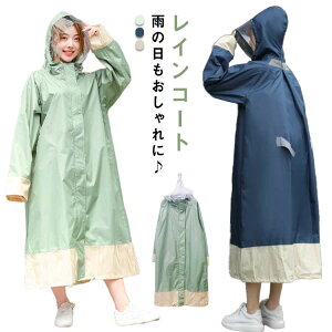 CR[g fB[X Y CEFA O  ] C|` 킢 JH I[o[TCY h  y ʋ ʊw Jbp J oCU[t bNw