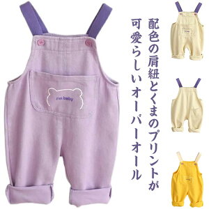 I[o[I[ Tybg xr[ xr[ ̎q j̎q Ȃ I[C LbY q qǂ JWA  N} zF 킢 Opc Y{ jZbNX pc