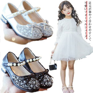  tH[}V[Y LbY ̎q LL q tH[}C  w Ǝ  LbYV[Y tH[}C 炫 CXg[ p[ hXV[Y W