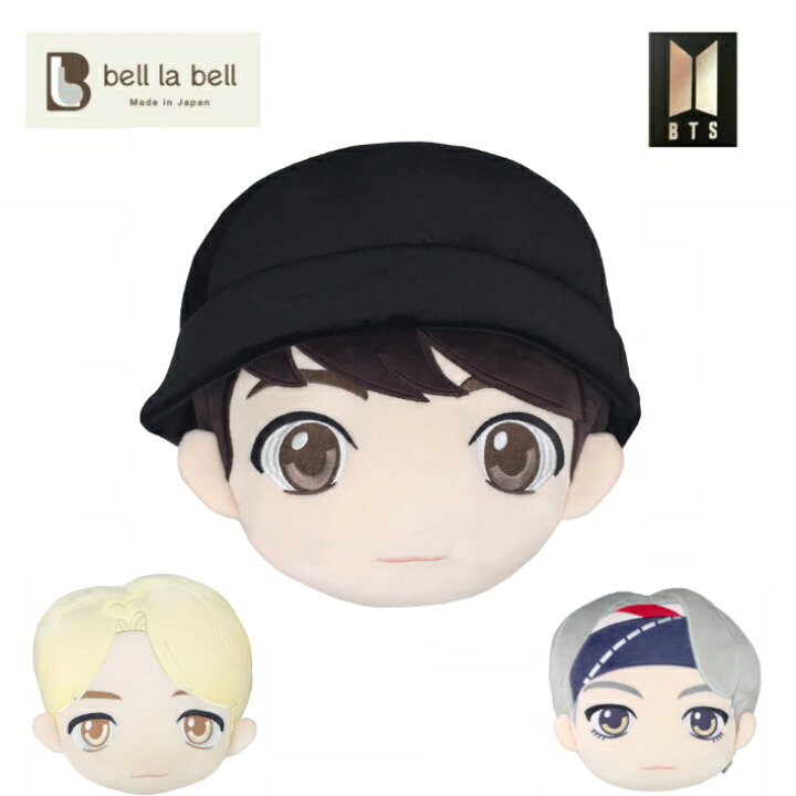 楽天市場 Bts Tiny Tan Bts タイニータン 防弾少年団 バンタン 公式グッズ フェイス クッション Tinytan ぬいぐるみ 顔 公式ライセンス 韓国 クリスマス プレゼント K Pop V ヴィ Jimin ジミン Jung Kook ジョングク かわいい キャラ 人気 グッズ プレゼント