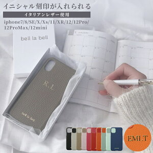 yGanan.CREAfڏizC^A U[ iPhone P[X CjV   O l 킢 ACtH X}[gtH X}z {v v 7 8 SE2 SE3 2 3 X Xs XR 11 12 12Pro 12ProMa