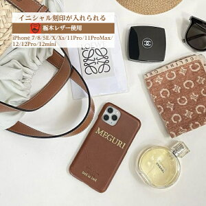 iPhone P[X CjV Ȗ؃U[tJo[ ACtHP[X X}zP[X {v wʃJo[ n[hP[X iPhone7 8 X Xs 11Pro 11ProMax 12Pro 12mini 13 U[P[X v[g Y fB