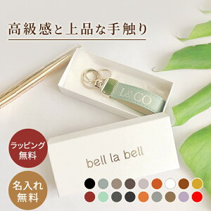 �y�G��anan.CREA�f�ڏ��i�z�C�j�V���� ���� �L�[�����O �L�[�z���_�[ �N���X�}�X �M�t�g �C�^���A�����U�[ �{�v ���v ���{�� | ������ ������ �����O �� �A���t�@�x�b�g �I���W�i�� ���킢�� �S