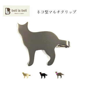 lR Nbv y˂z }`Nbv L^ { | LD }l[Nbv lN^C Xq  킢 |Cg  m[g 蒠 D΂ CAT ANZT[ Vc |Pbg