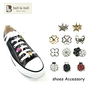 1 V[sAX V[Y sAX fB[X G  CR WG[ p[c ANZT[ Xj[J[ sAX V[PA C {