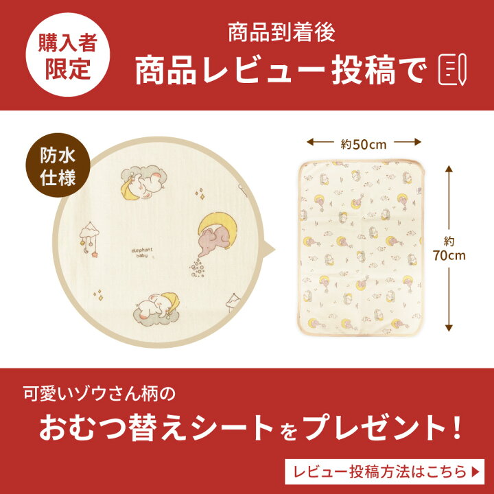 楽天市場】電動さく乳器 YW-688 izxi いつくし UFsmile ハンズフリー 