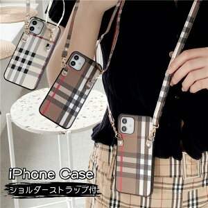 携帯ストラップ 首 携帯電話アクセサリの通販 価格比較 価格 Com