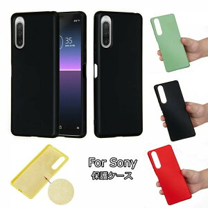 GNXyA X}zP[X xperia 1 iv P[X xperia 10 iv P[X xperia ace iii P[X SONY \j[ X}[gtH ی P[X Xgbv VRf ϏՌ ӂ  킢 