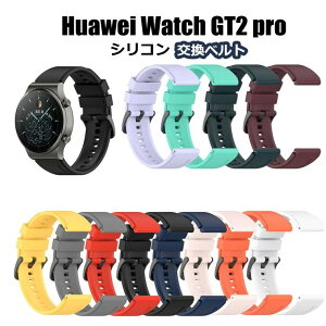 t@[EFC EHb` watch GT2 pro VR oh HUAWEI watch GT2 pro xg HUAWEI WATCH GT2 prooh  킢 X|[c \tg