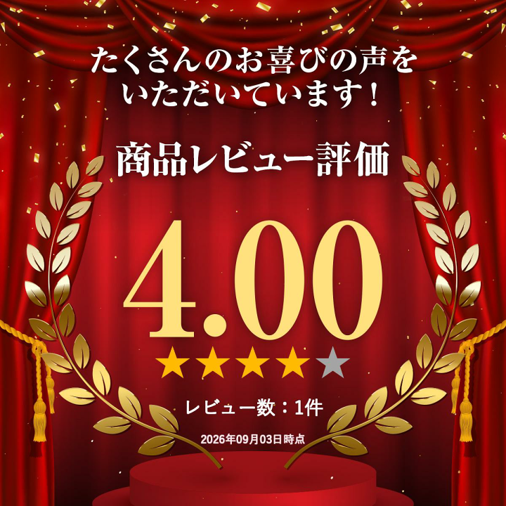 楽天市場】左右2本シルクビッグファンベール 36-30〜40cm ホワイト