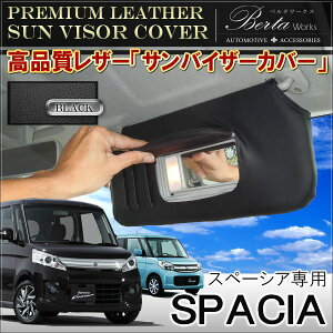 Xy[VA Xy[VAJX^ MK32S MK42S ToCU[ Jo[ J[hz_[ ~[ eBbV  CeA JX^ p[c XYL spacia O 