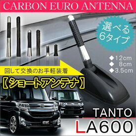 楽天市場 おしゃれ カーオーディオ カーナビ カーエレクトロニクス 車用品 車用品 バイク用品の通販