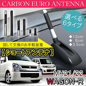 SR MH21S XeBO[ Aei V[gAei WIAei O hXAbv ANZT[ JX^ p[c XYL SRXeBO[ XeBOC