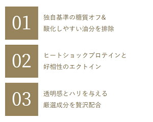 【楽天大感謝祭の期間ポイント10倍】ストレピアプラチナリフティフェイスアップクリームホイップのように軽い高保湿美容クリーム30g1個|STREPAIRSTREPAiRヒートショックプロテインHSP年齢肌乾燥肌敏感肌40代50代60代温活
