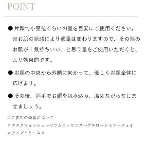 【楽天大感謝祭の期間ポイント10倍】ストレピアプラチナリフティフェイスアップクリームホイップのように軽い高保湿美容クリーム30g1個|STREPAIRSTREPAiRヒートショックプロテインHSP年齢肌乾燥肌敏感肌40代50代60代温活