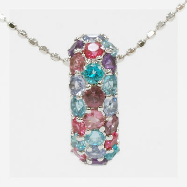 楽天市場】「アルルカン」マルチカラーパヴェペンダントトップ“モナコ  