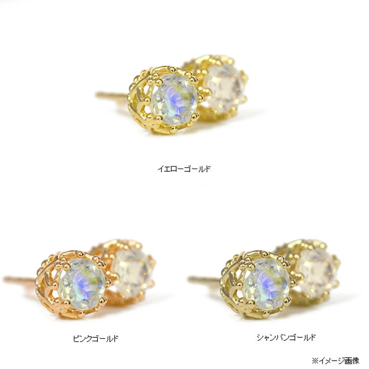 楽天市場】ラブラドライト4mmピアス「睡蓮」 PT900 K18 K10対応 PT,K18 