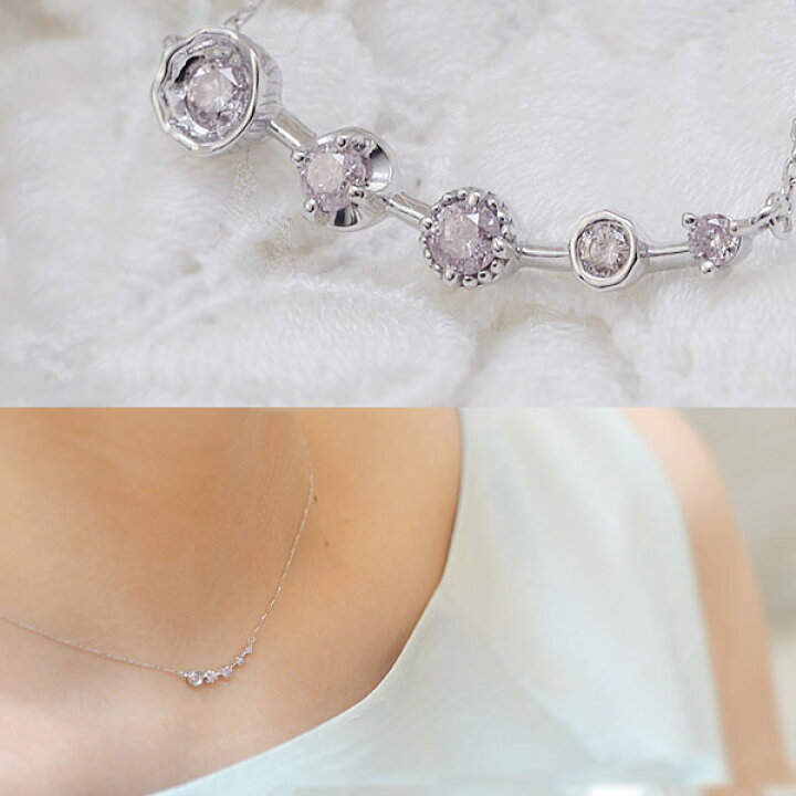 楽天市場】【春キャン最大20％OFF開催中】 数量限定 スチールピンク  