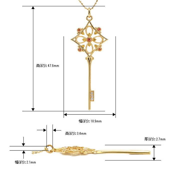 楽天市場】サファイア×ダイヤモンド鍵ペンダントトップ「クラシック  