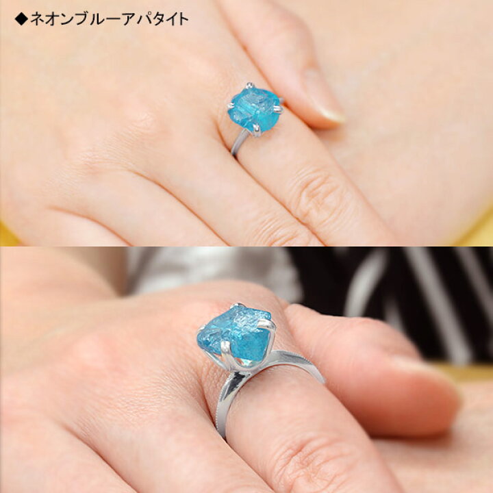 楽天市場】選べるアパタイト・ローズアメシスト原石シルバーリング  