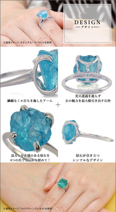 楽天市場】【選べる10%OFFかP10倍】 選べるアパタイト・ローズ 
