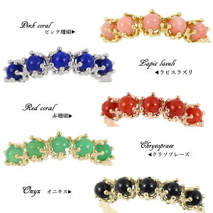 R[@ Collore ~NNEZbeBOO(sNX ԎX sXY N\v[Y IjLX)PT900 K18 K10Ή PT,K18͂㕾ЂŋIɋLڂ̂zZ