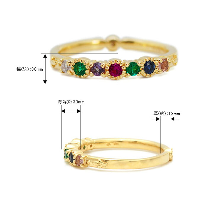 楽天市場】ダイヤモンド×ルビー×サファイアリング「ディアレスト 