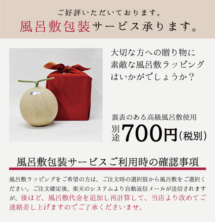 楽天市場】【即日出荷(営業日12:00まで(定休日除く)】【送料 楽天市場】【即日出荷(営業日12:00まで(定休日除く)】【送料