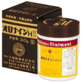 【第2類医薬品】 オロナインH軟膏 30g