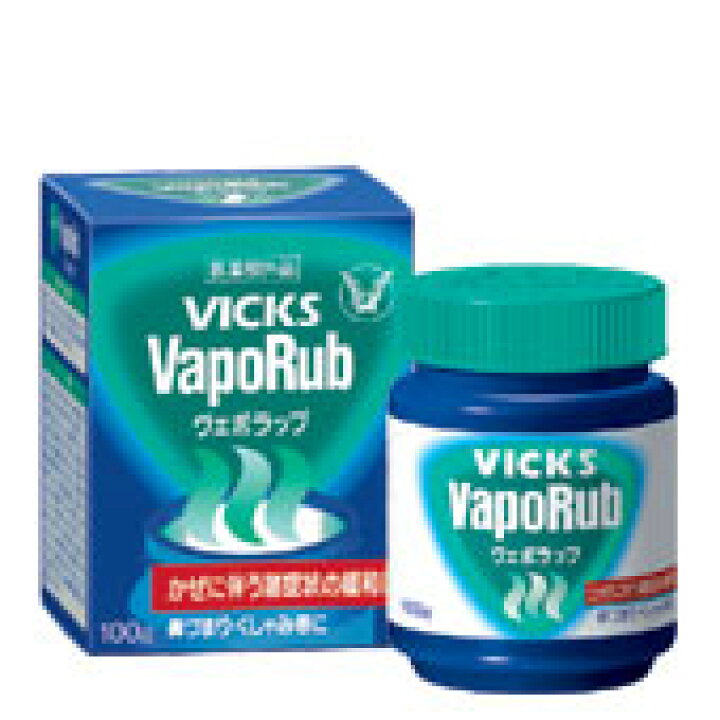 楽天市場】ヴィックス ヴェポラップ 50g【医薬部外品】 : くすりの勉強 