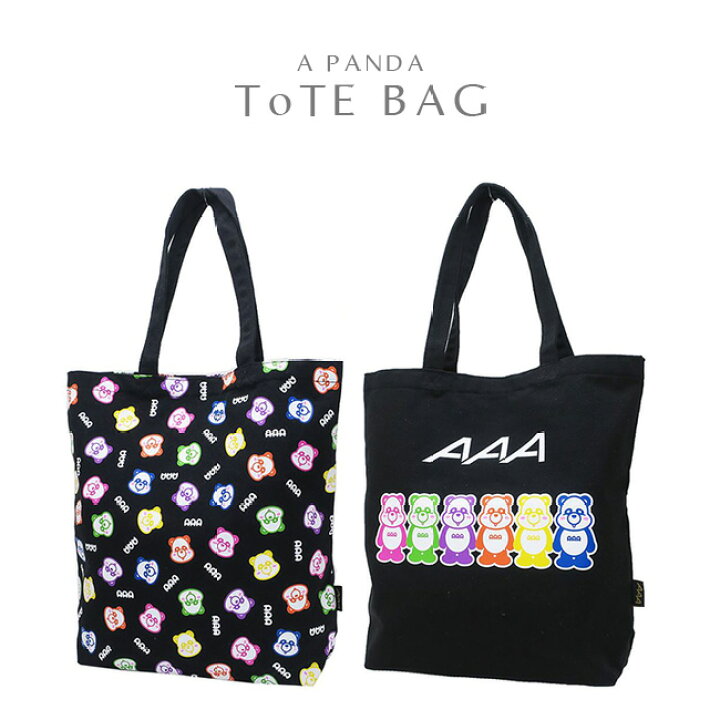 楽天市場】えーパンダ トートバッグ AAA トリプルエー 公式マスコット キャラクター 面ファスナー付き マチ付き キャンバス生地 帆布 コットンバッグ ランチトート エコバッグ サブバッグ 綿 鞄 手提げかばん 内ポケット付き ポーチ 収納 小物入れ 学校 カジュアル P2 ...