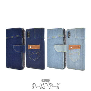 y[֑z Apple iPhoneX u[ fj J 蒠^ X}zP[X W[Y U[ |Pbg e `FbN }Olbg J |[` [ J[h|Pbgt v  X}zJ