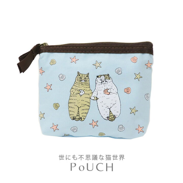 楽天市場 ミニポーチ らっこねこ 世にも不思議な猫世界 キャラクター シンプル シュール イラスト コットン キャンバス生地 帆布 デジカメポーチ ポケットティッシュケース 小銭入れ コスメポーチ マルチポーチ フラットポーチ 収納 コンパクト 雑貨 カジュアル P2