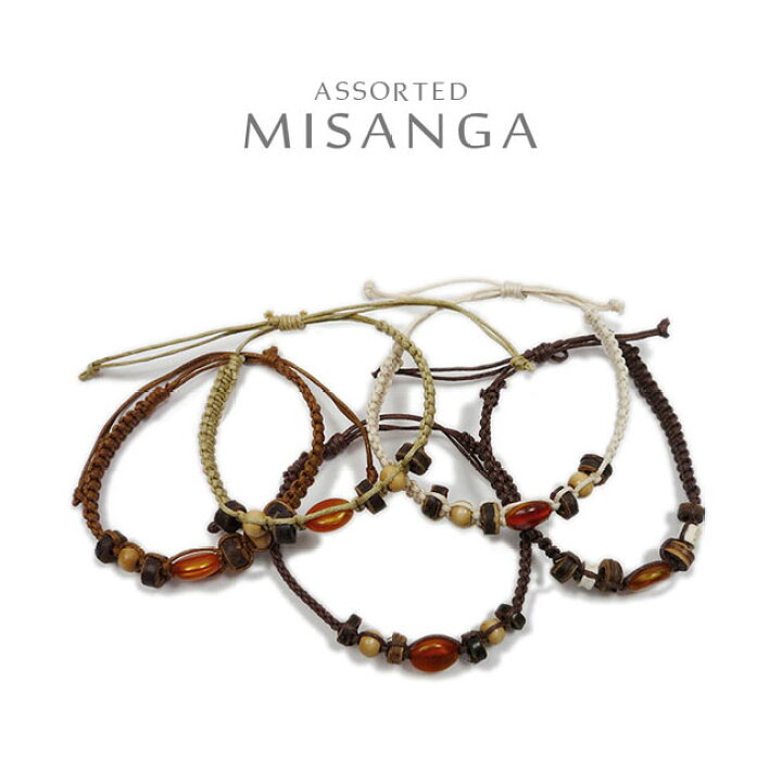 楽天市場 ミサンガ ブレスレット アンクレット ビーズ 編み込み 手編み 手作り ハンドメイド ウッド 木製パーツ インドネシア バリ島 レディース メンズ 男女兼用 シンプル 手首 足首 リストバンド バングル エスニック 民族系 アジアン リゾート お守り P2 メール便