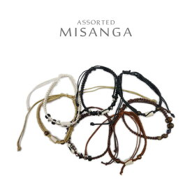 楽天市場 アクセサリー パーツ ミサンガ 男女兼用アクセサリー ジュエリー アクセサリーの通販 楽天市場 アクセサリー パーツ ミサンガ 男女兼用アクセサリー ジュエリー アクセサリーの通販