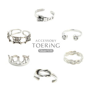 gDO g[O ̎w Vo[925 SILVER925  t[TCY fB[X p ̎w w X^[OVo[ Vv і xg NE  eBA  o^tC 