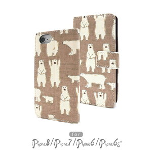 Apple iPhone8 iPhone7 iPhone6s iPhone6 X}zP[X 蒠^ { 100zngp F VN}  Aj} Rbg U[ z v  J |[` J[h|Pbg [ X^h X}zJo