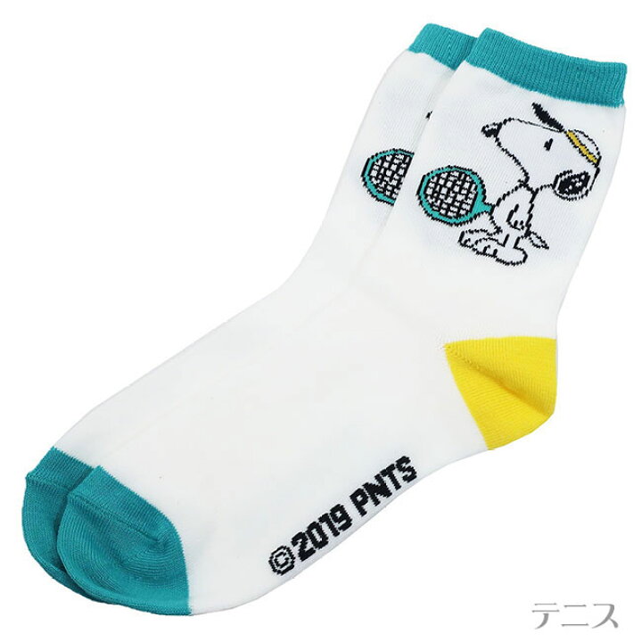 楽天市場 靴下 カラー クルーソックス レディース ピーナッツ スヌーピー Peanuts Snoopy ビーグルスカウト テニス ジョークール チャーリーブラウン ウッドストック 名作 キャラクター コットン 犬 イヌ ドッグ 動物 アニマル ペット 雑貨 おしゃれ 学校 会社 P2