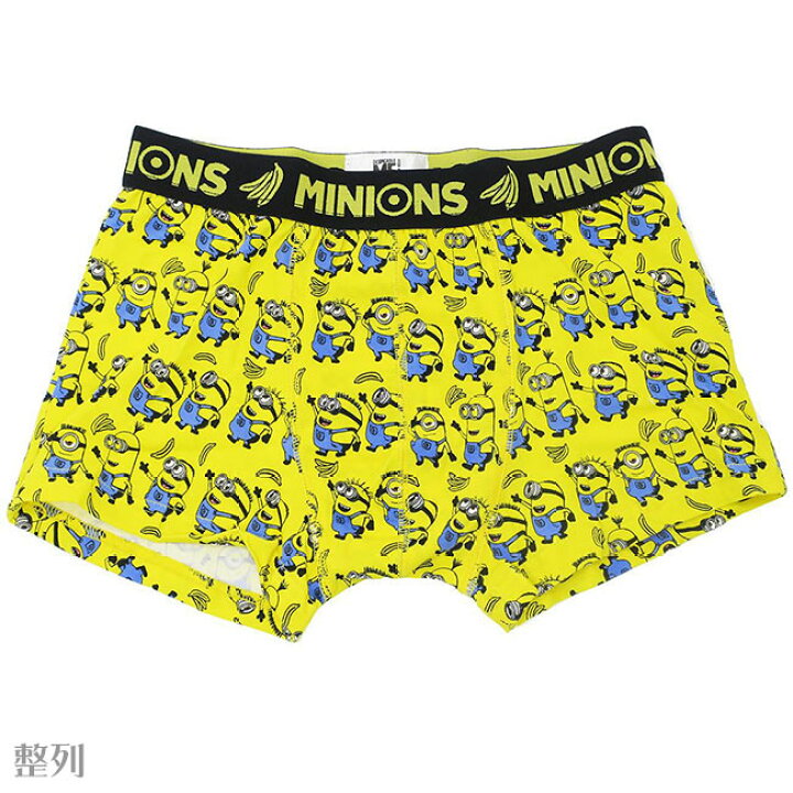 Minions ミニオンズ ボクサーパンツ 人気の贈り物が大集合