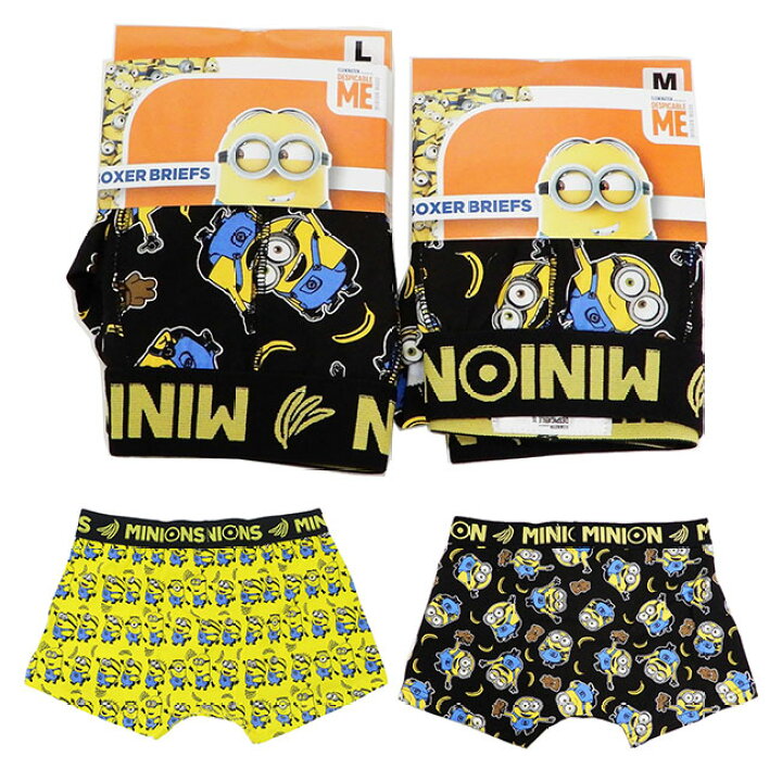 楽天市場 ボクサーパンツ メンズ ボクサーブリーフ Minions ミニオンズ ぎっしり ボブバナナ 整列 8ビット ロゴ ユニバーサルスタジオ Cg アニメ 映画 キャラクター Minion ミニオン 下着 肌着 インナー 男性用 ポップ カジュアル おしゃれ P2 メール便対応