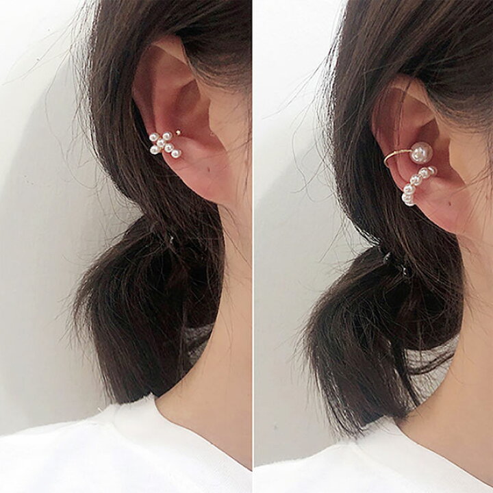 楽天市場 イヤーカフ ピアス 片耳 3点セット 軟骨 フープ イヤークリップ パール メタル クロス 十字架 2粒 ゴールド ホワイト レディース 女性用 お揃い ペア 真珠 C型 輪 シンプル 大人 上品 かわいい キュート ガーリー イヤアクセ カジュアル アクセサリー P2 楽天市場 イヤーカフ ピアス 片耳 3点セット 軟骨 フープ イヤークリップ パール メタル クロス 十字架 2粒 ゴールド ホワイト レディース 女性用 お揃い ペア 真珠 C型 輪 シンプル 大人 上品 かわいい キュート ガーリー イヤアクセ カジュアル アクセサリー P2